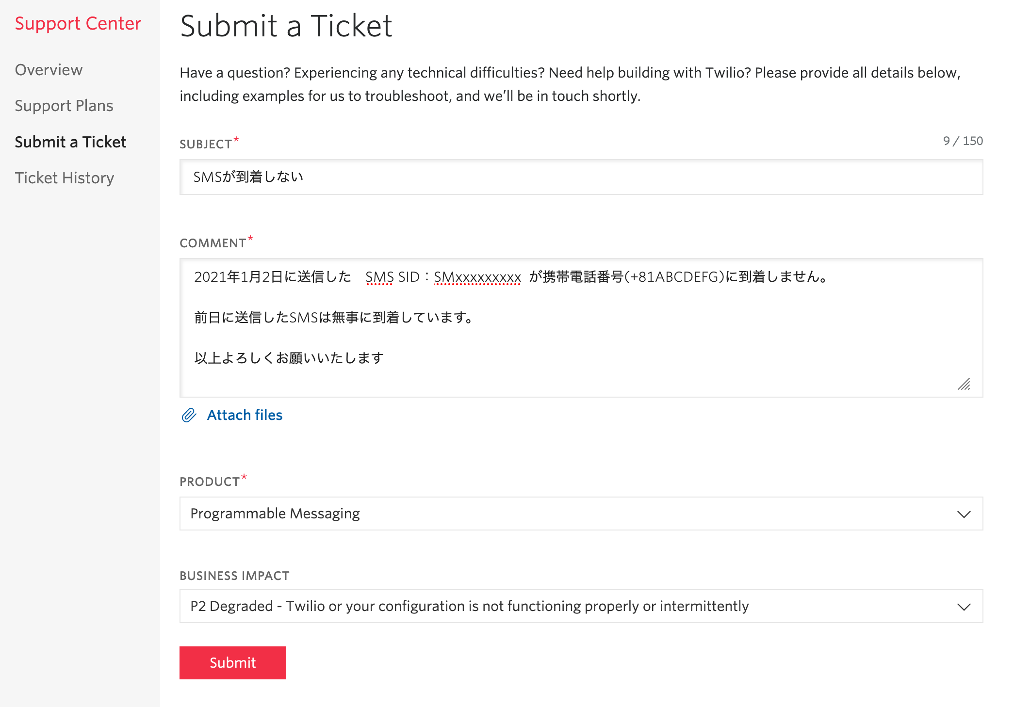 Submit_ticket.png