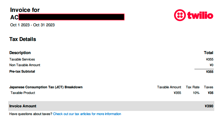 Invoice2.png