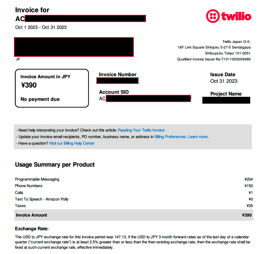 Invoice1.png