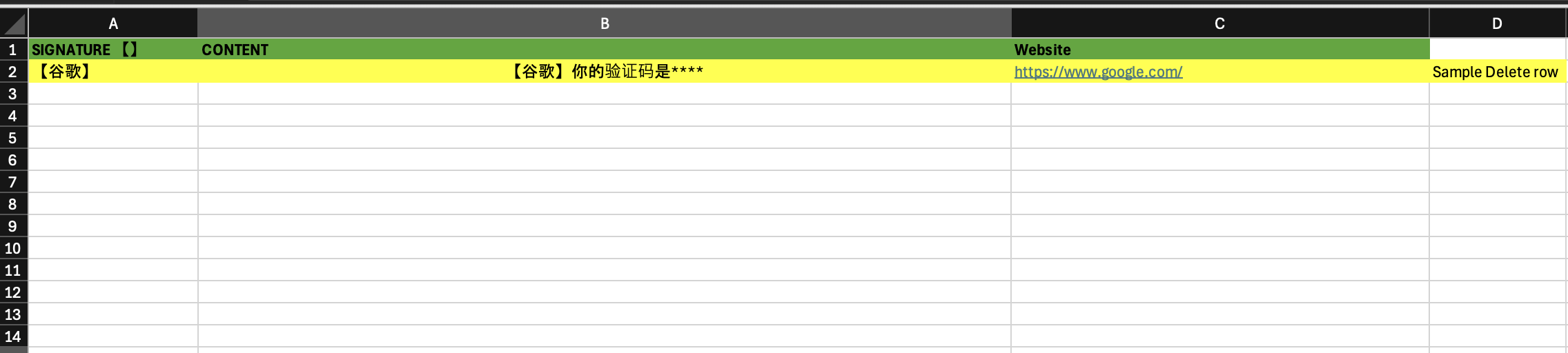 Screenshot 2025-03-28 at 13.29.16.png